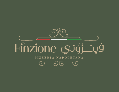 Finzione Tahlia  | فينزوني