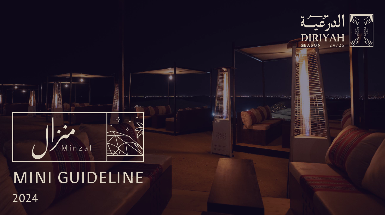 Glamping Rooms at Minzal -غرف التخييم في منزال